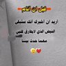 عبدالعزيز العتيبي's profile picture