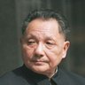 Profilbild von GreatDeng