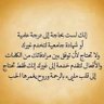ابوعبدالله 的头像
