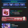 シュデP 的头像