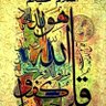 Фото профиля myiqbal007,,,,,,,follow Back