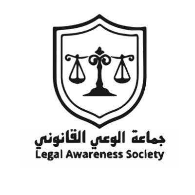alw3i_squ's profile picture