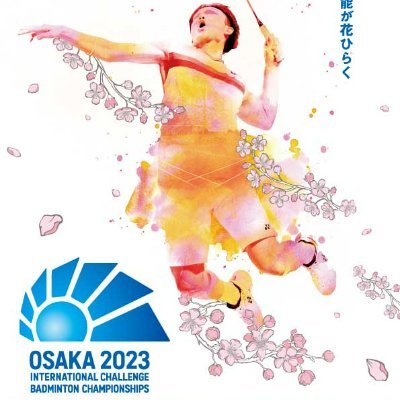 osakaic's profile picture