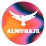 الأمير المهاجر 的头像
