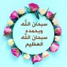 hazem Alotaibi🇸🇦's profile picture