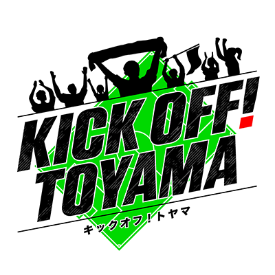 KICK OFF! TOYAMA's profile picture
