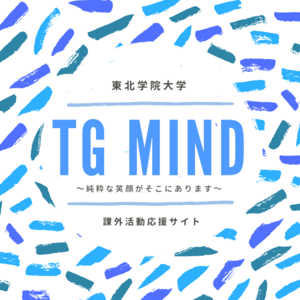 tgmind2018's profile picture