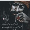 Фото профиля @DIGITAL KRANTIKAARI(ڈجیٹل کرانتی کاری) डिजिटल क्र