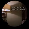 Фото профиля بحور الشعر