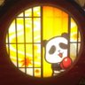 コパン 的头像