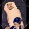 Фото профиля حصه /أم فهد