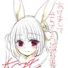 猫魔王・猫丸's profile picture