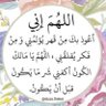غنى سعد profil fotoğrafı