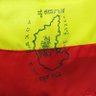 Profilbild von Kannadiga