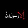 Фото профиля وعد الآخرة