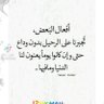 برق العيون profil fotoğrafı