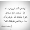 كيكه🍰 的头像