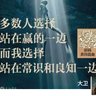 良知 profil fotoğrafı