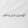 فيصل profil fotoğrafı