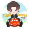 Profilbild von TigerGarden养虎园