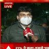Фото профиля राजेंद्र फेरारी एडवोकेट