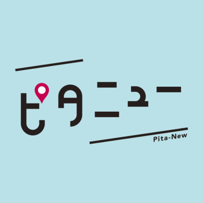 ピタニュー(広島ホームテレビ @月-金/夕方4時40分~)'s profile picture