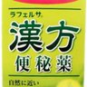 端隅 的头像