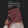 (سعود)Saud profil fotoğrafı