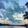 Фото профиля حياة ليل