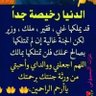 Фото профиля Heemah83