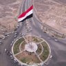 Profilbild von التُبع اليماني