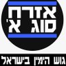 Profilbild von יעקב