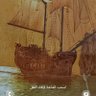 عبدالرحيم's profile picture
