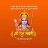 Profilbild von antesh mishra
