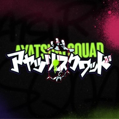 ayaturisquad's profile picture