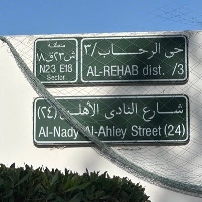 fahad_hz9's profile picture
