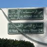 فهد الزبيدي's profile picture