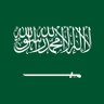 Profilbild von الهنوف بنت محمد