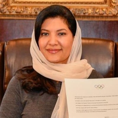 مبادرت الاميره ريما بنت بندر ال سعود's profile picture