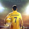 முகமது அப்துல் கனி's profile picture