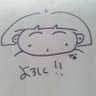@なおちゃん profil fotoğrafı
