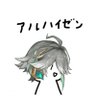 Profilbild von 高菜のキムチ