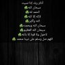 يحيى's profile picture