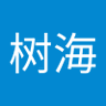 庞树海 的头像