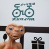 まぁ's profile picture