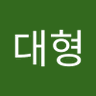 이대형's profile picture