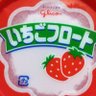 バンバン 的头像