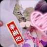 うㄜ's profile picture