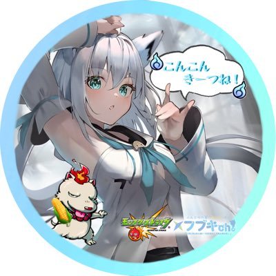 Lemon🍋 🌽's profile picture