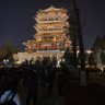 Фото профиля 道长